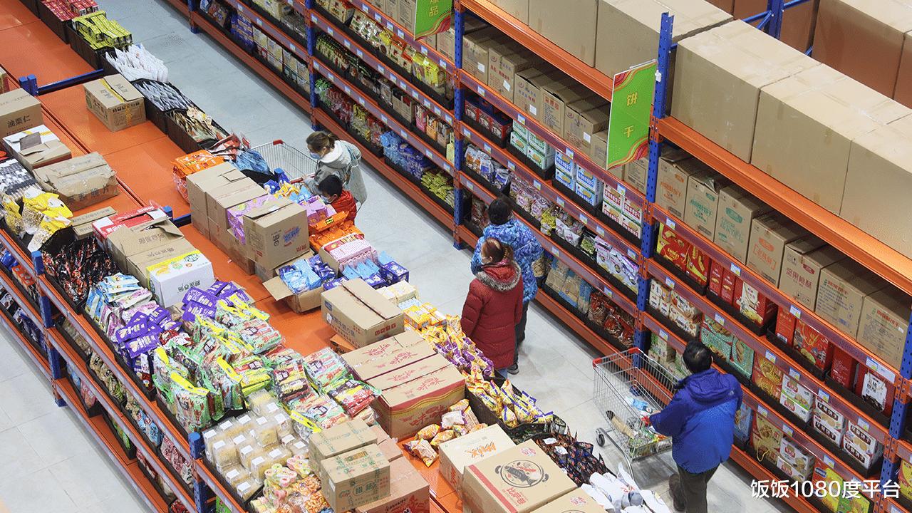 生鲜电商该怎样玩转社区社群,生鲜牛肉店社群营销方案及讲解