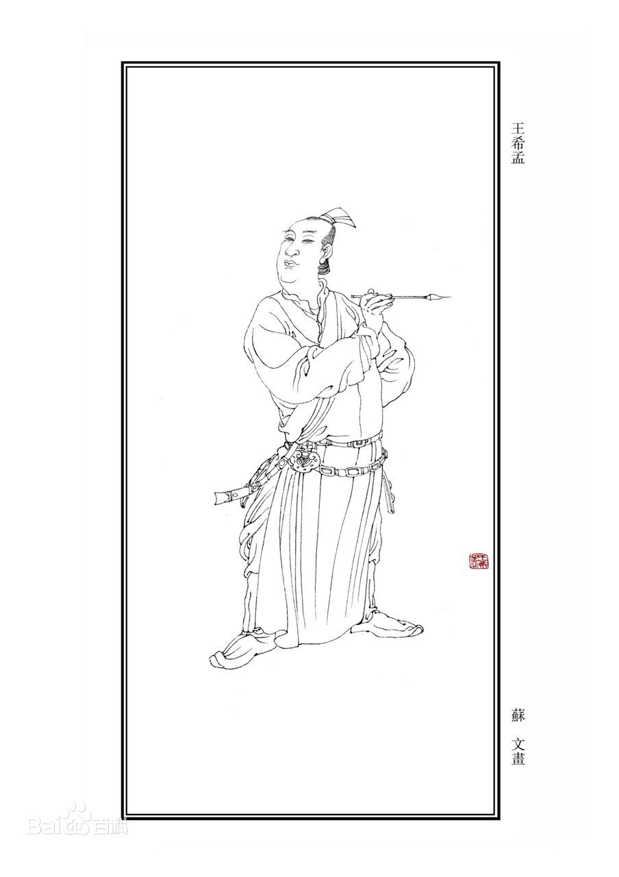 讲一下宋朝那些事儿,细说宋朝讲述宋朝兴衰的故事