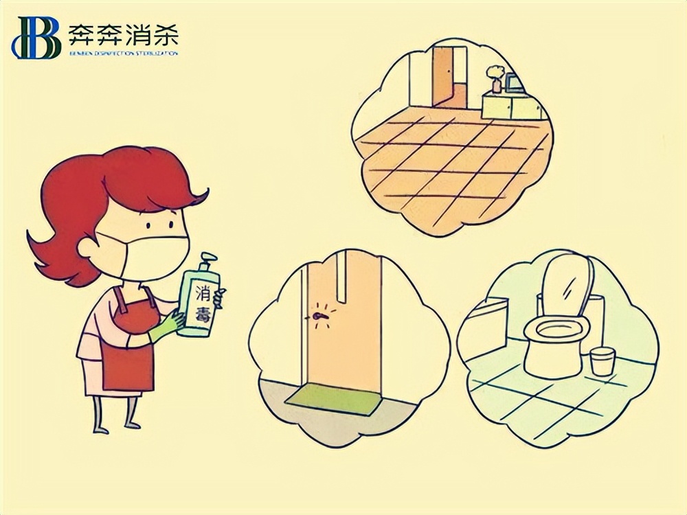你知道阳性转阴后家里该如何消毒吗？