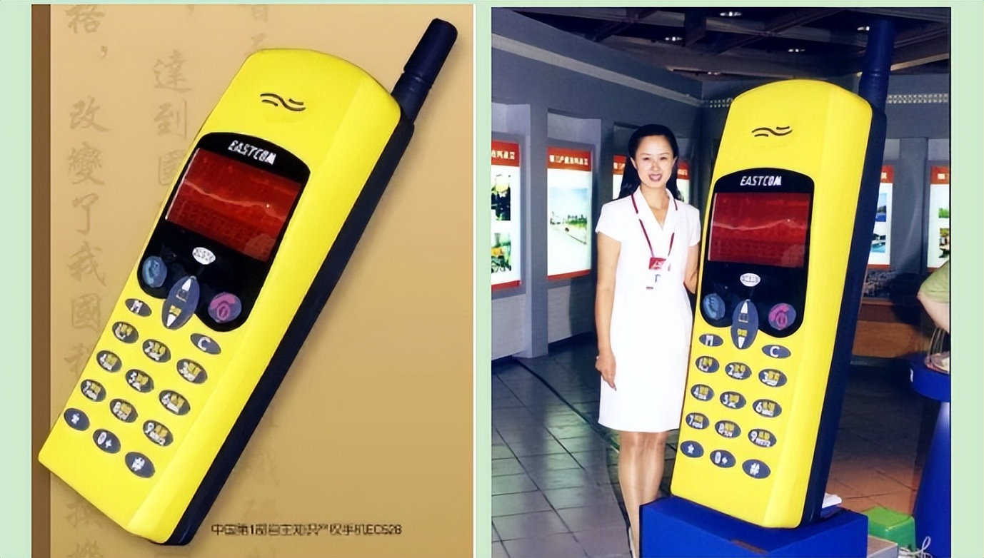 通信历史连载1,通信历史连载