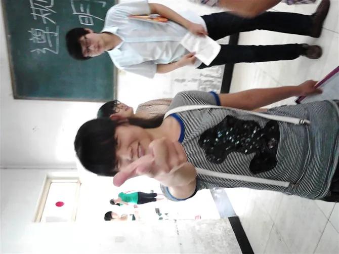 今生缘专业,今生缘校园版