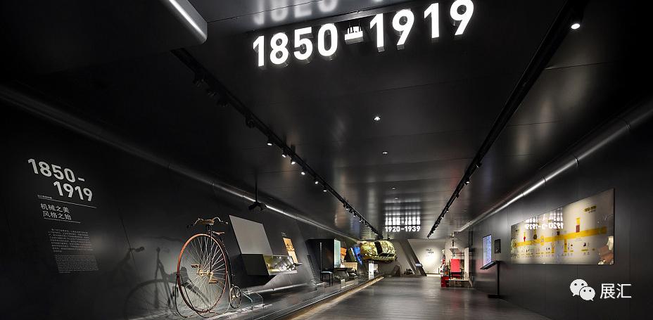 展览馆展示方法,展览展示活动场景设计