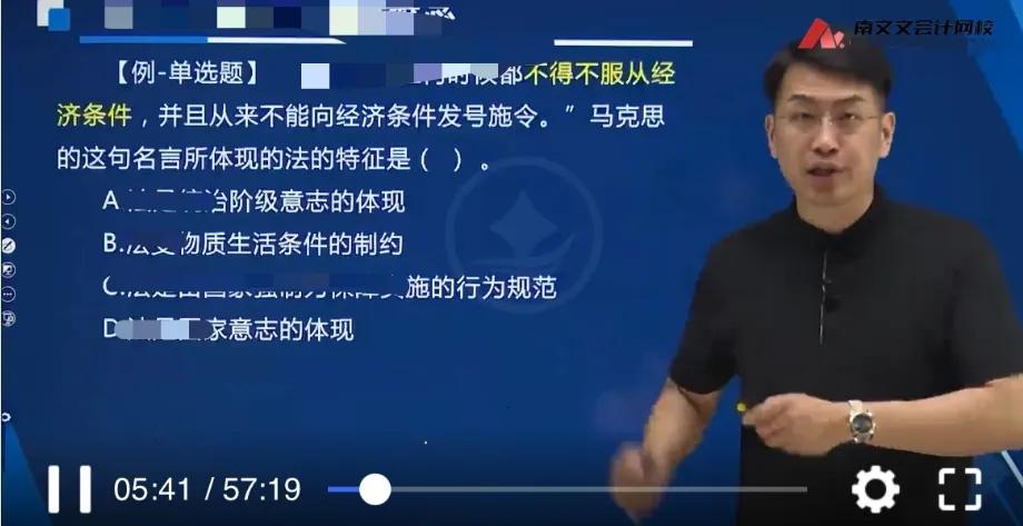 cpa烂大街了还有必要考吗,cpa有没有考的必要