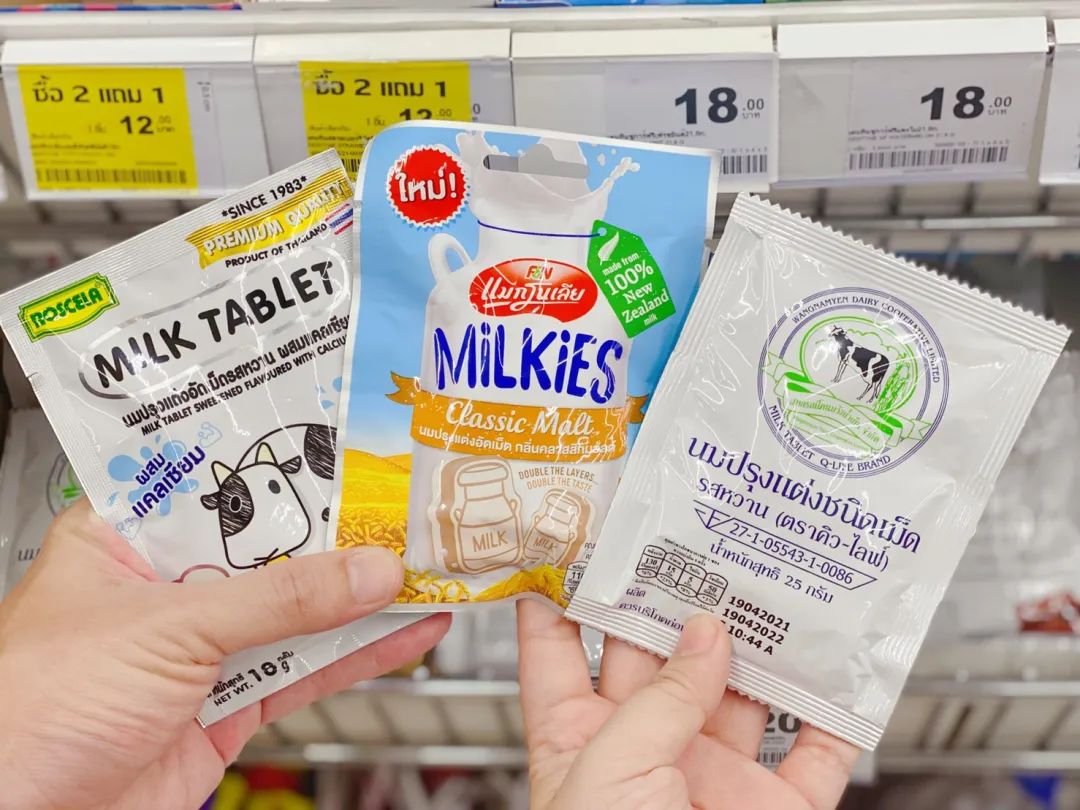 泰国伴手礼清单价格,泰国女人必买的伴手礼