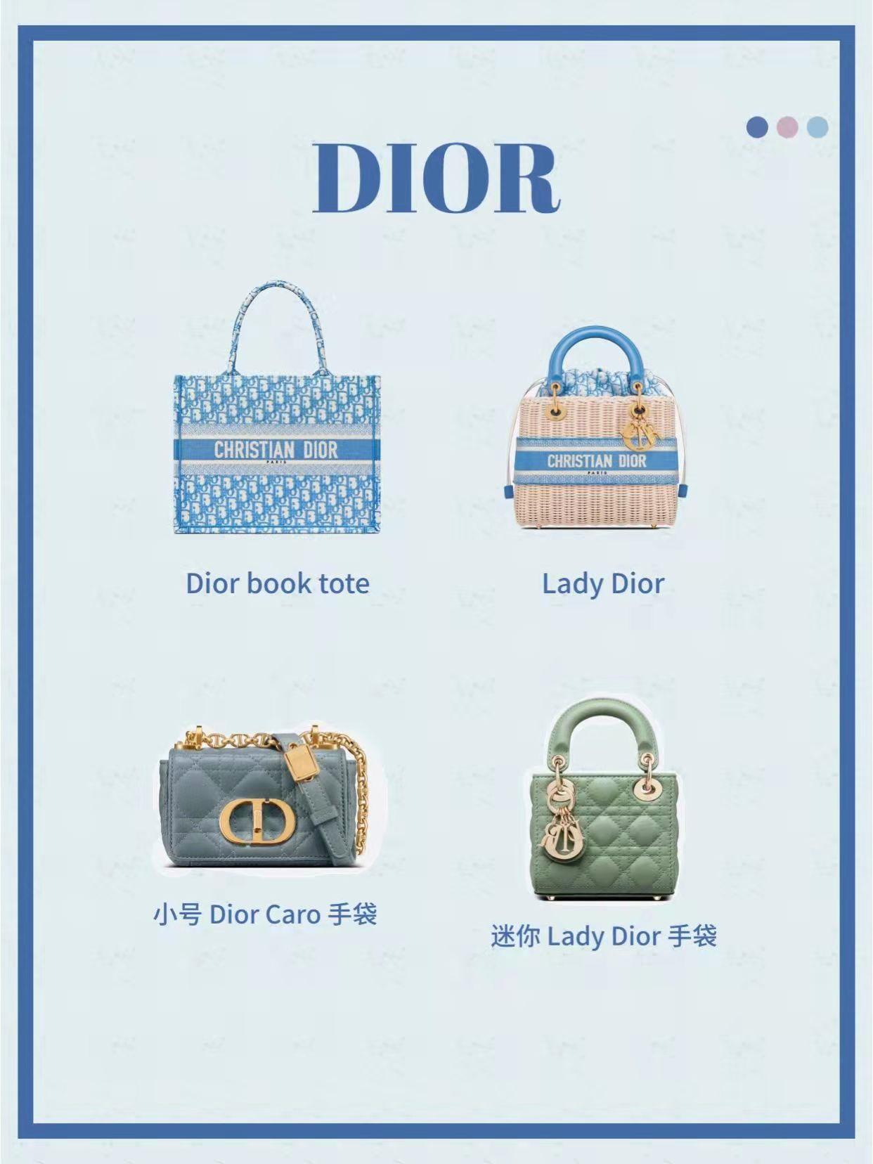 2023大牌包包推荐颜色,2022流行款式的包包推荐