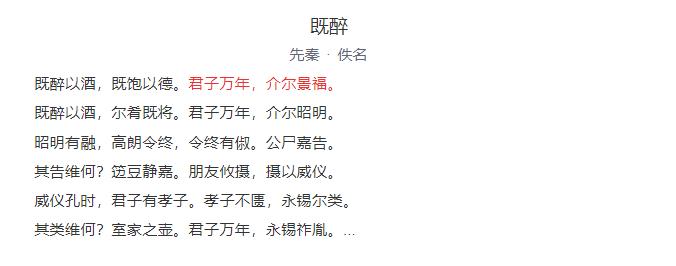 韩国人吐槽中国古建筑,韩国人吐槽韩剧抄袭中国古装造型