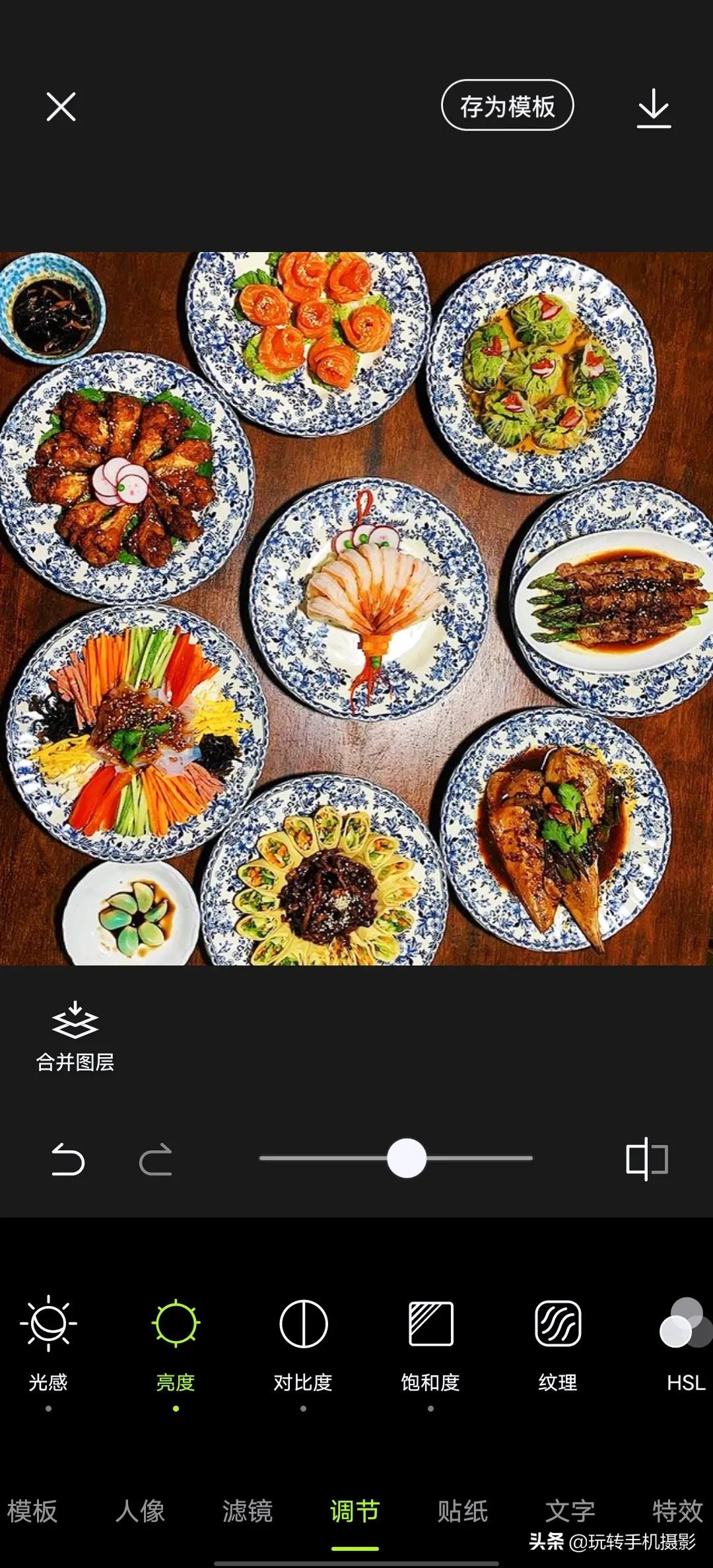 年夜饭朋友圈九宫格图片教程,九宫格模板年夜饭