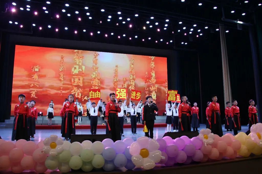 江苏省盐城市亭湖区新洋实验小学,盐城市新洋实验小学三年级