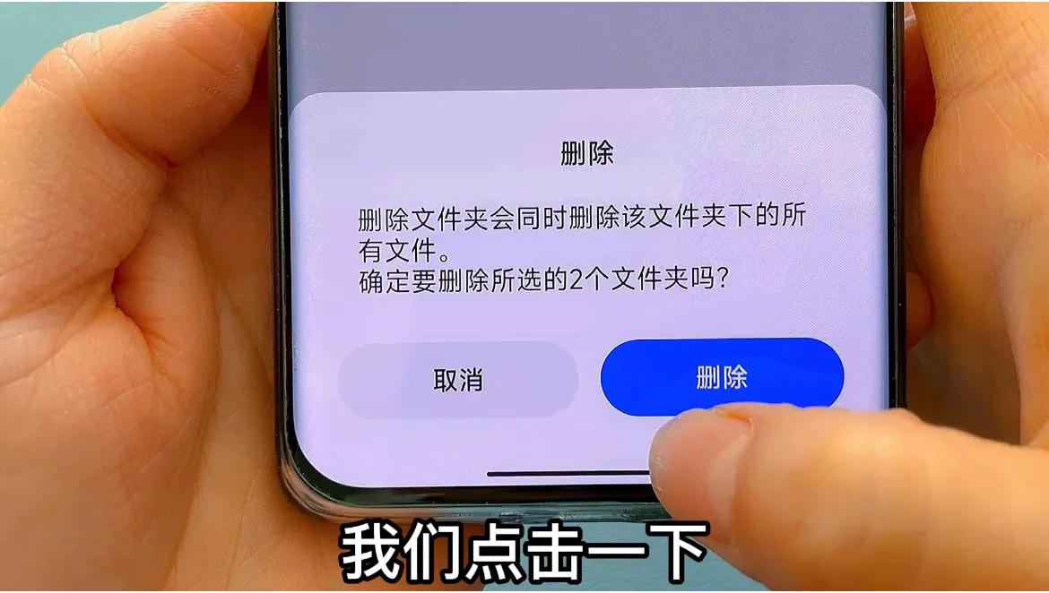 手机软件卸载掉了为什么还有,手机怎样卸载软件最干净最正确