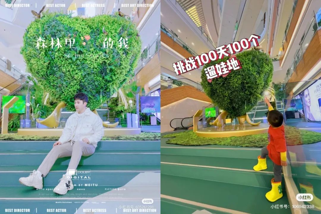 从理念到实践,低碳消费如何进mall