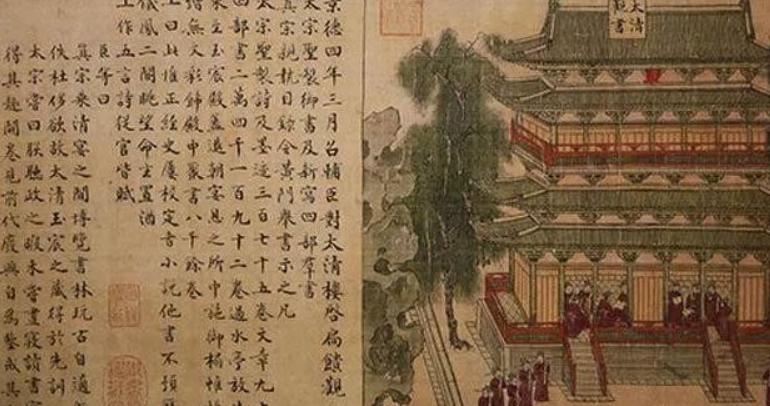 “书卷多情似故人，晨昏忧乐每相亲”，浅析古代书院藏书制度