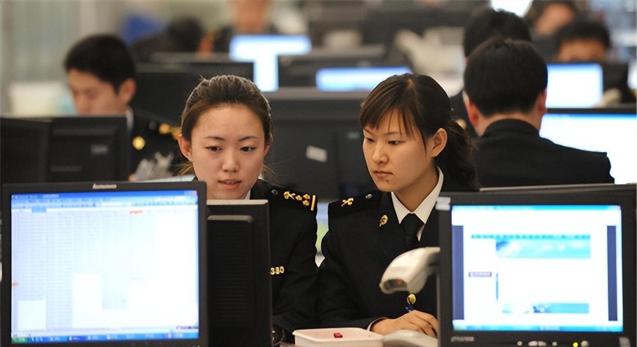 最挣钱的五大铁饭碗,揭秘中国最赚钱的职业