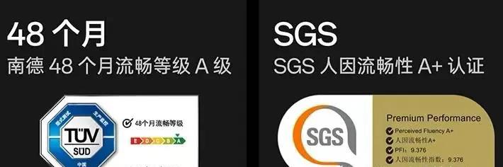 一加ace2那么便宜真的值得买吗,一加ace2现在值不值得入手