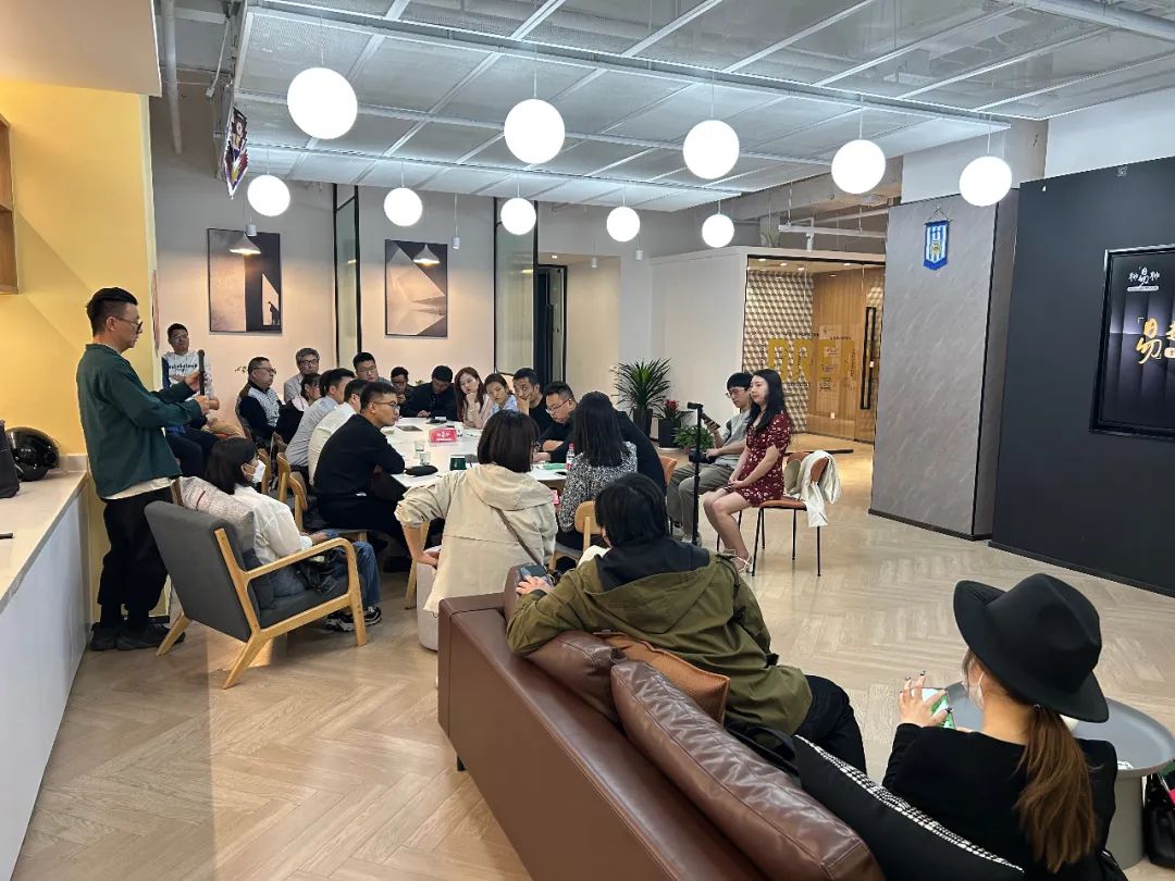 聊易聊,聊易聊升级版