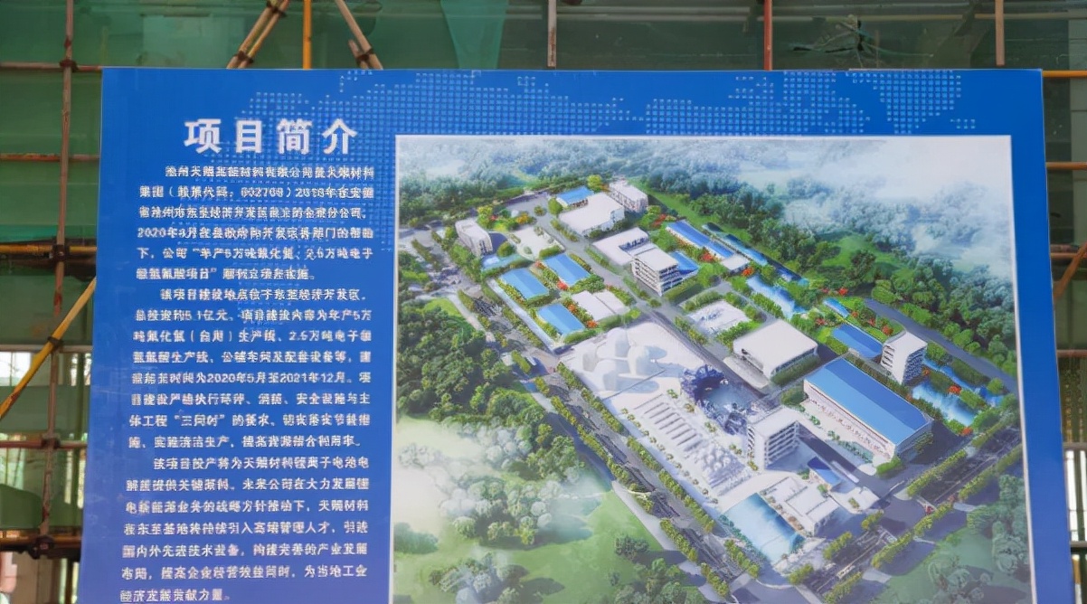 双招双引|东至县如何筑起“双招双引”新高地