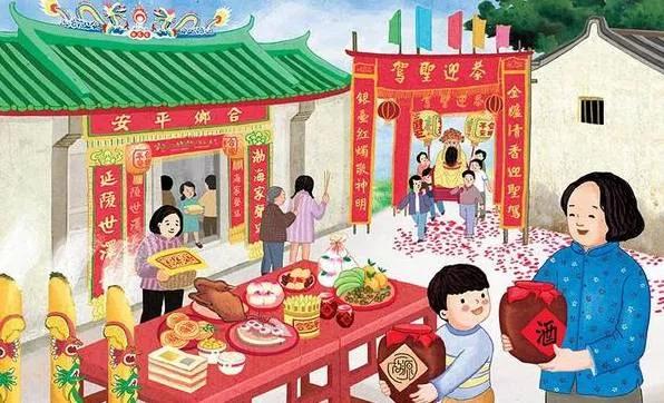 湛江民俗禁忌,湛江十大古怪习俗