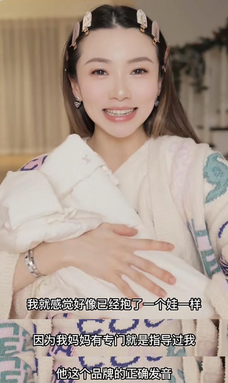 程晓玥晒婆家豪宅,程晓玥晒与女儿生日