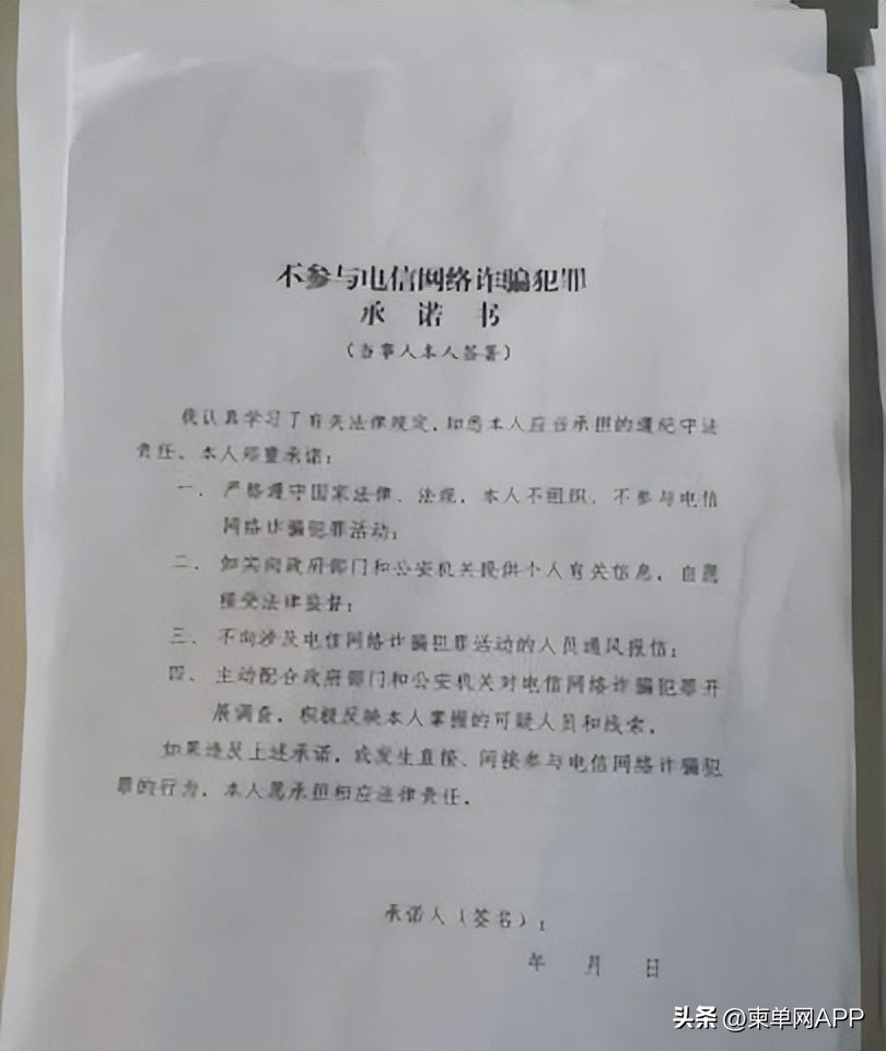 从柬埔寨回国需要调查吗,从柬埔寨回国能带多少美元