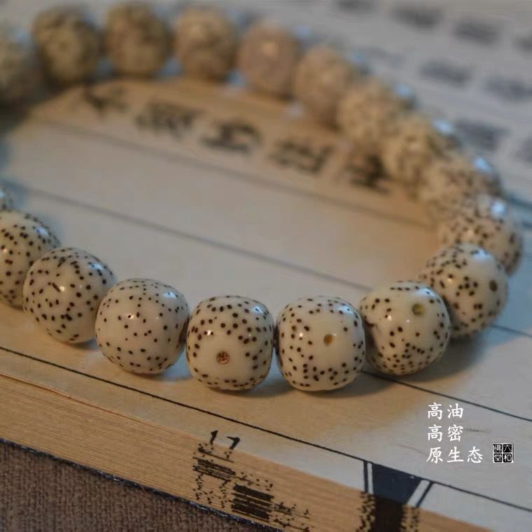 佩戴星月菩提是有什么讲究,黑金星月菩提佩戴禁忌