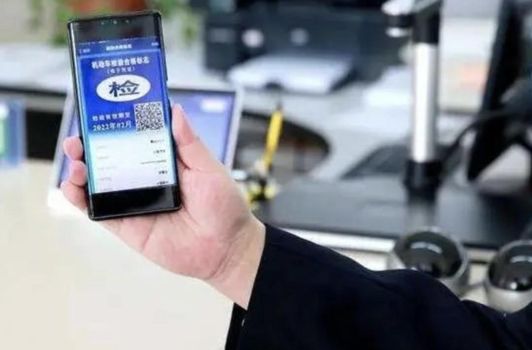 2020年挡风玻璃要贴哪个标志,挡风玻璃贴了贴纸可以备案吗