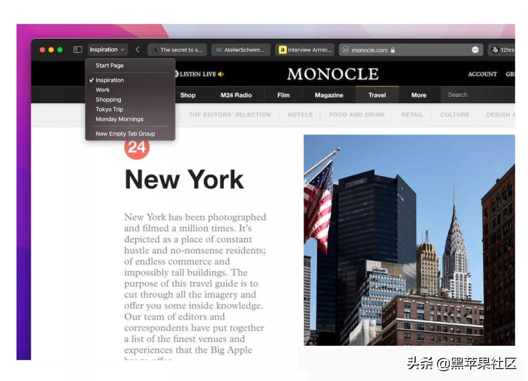 黑果魏叔的ps怎么安装,黑果魏叔使用教程