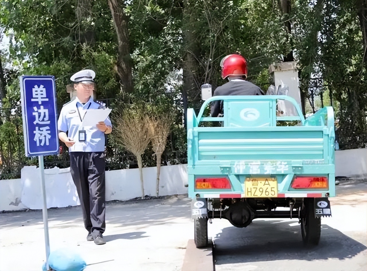 d照跟c照合并有效期怎么算,c1d驾驶证有效期是怎么算的