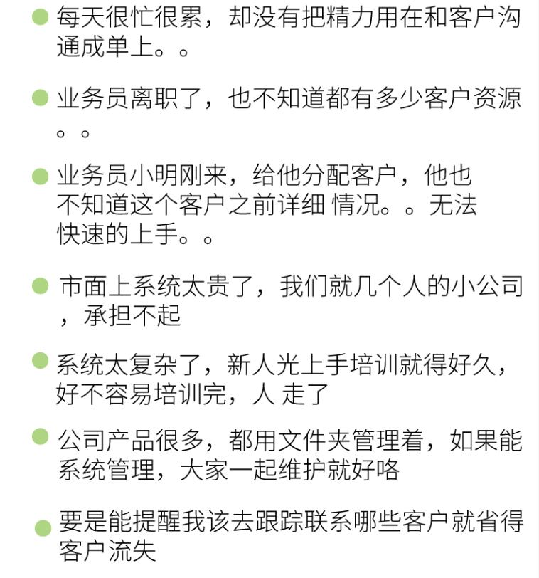 做外贸怎么找客户的联系方式,外贸客户来拜访流程