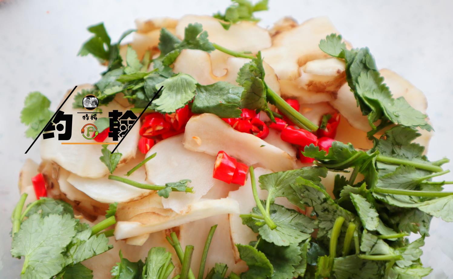 教你正确吃姜方法超级好,夏吃姜牢记五个讲究