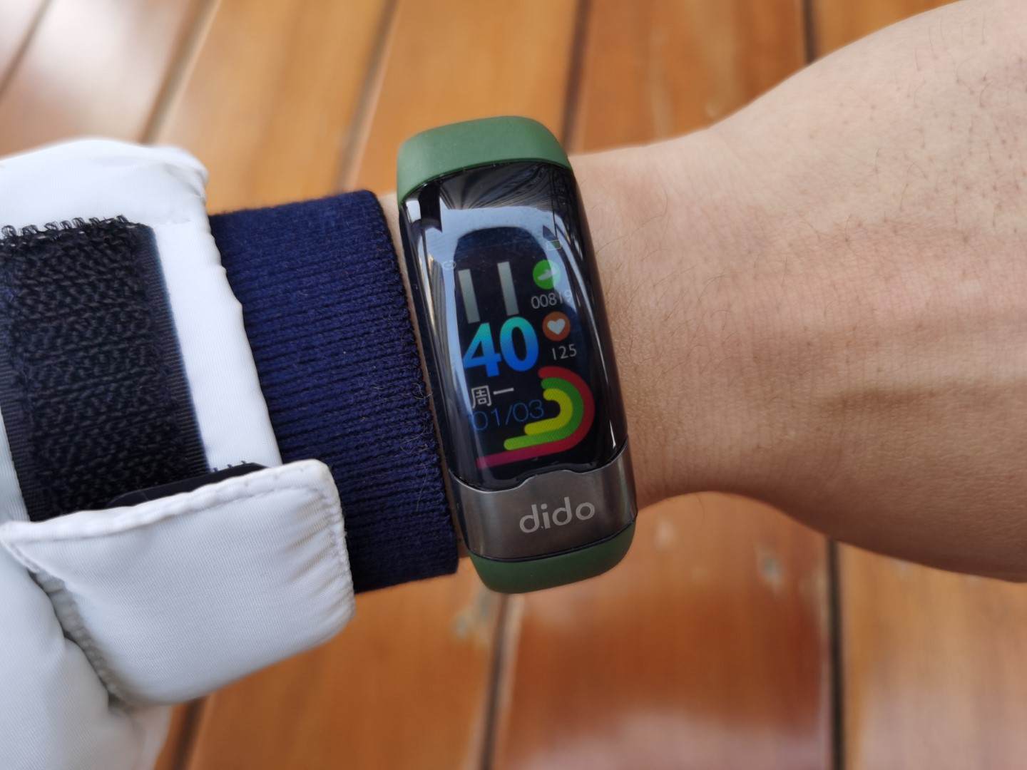 dido智能手环血压监测设置,dido手环y20测评