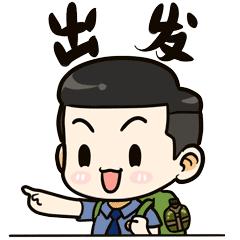 世界地球日|台检君给大家指一条致富之路