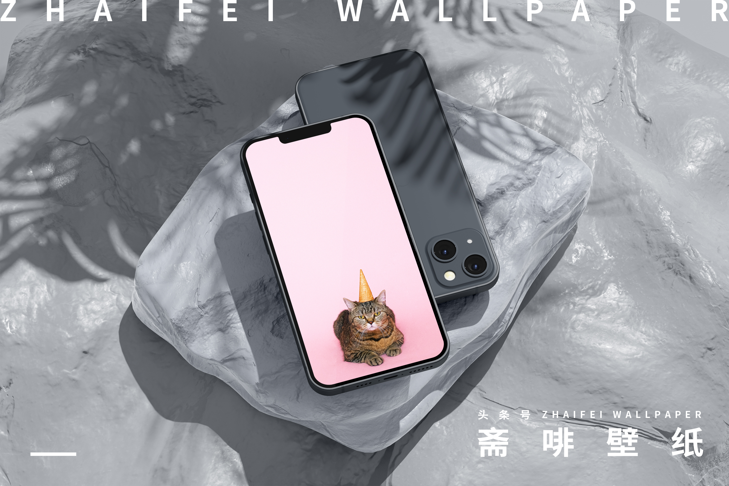 可爱的壁纸女生专用粉色系,超级可爱少女心壁纸粉色系动漫