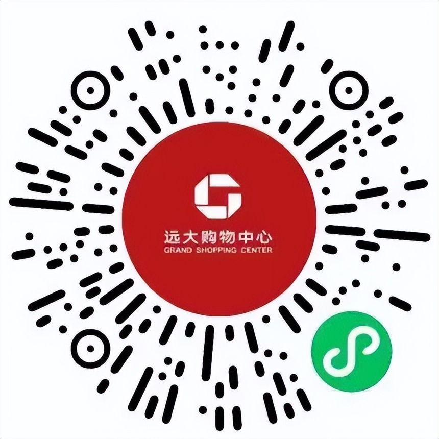 哈尔滨电商平台排名前十,哈尔滨49家线上购物平台