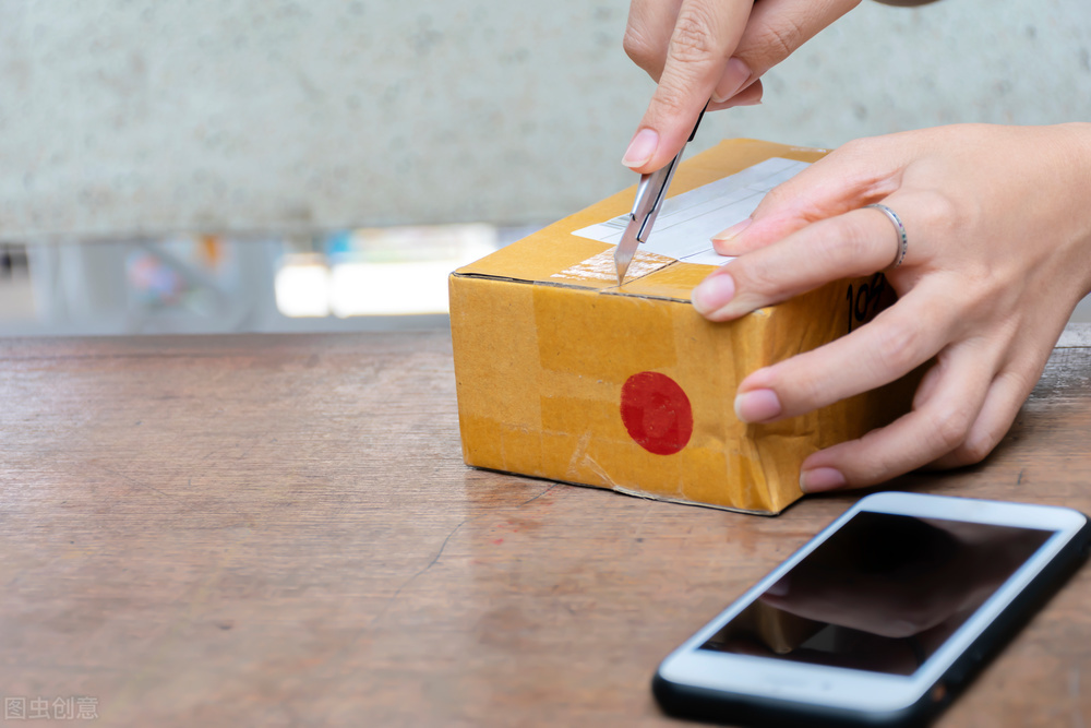 淘宝商家已影响二次销售不给退货,淘宝超过7天退款商家拒绝怎么办