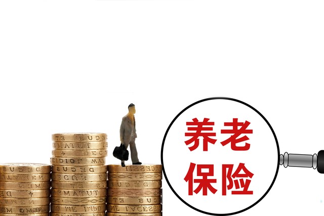 养老金补发指的是哪部分人补发,养老金可重算补发有人补发3000元
