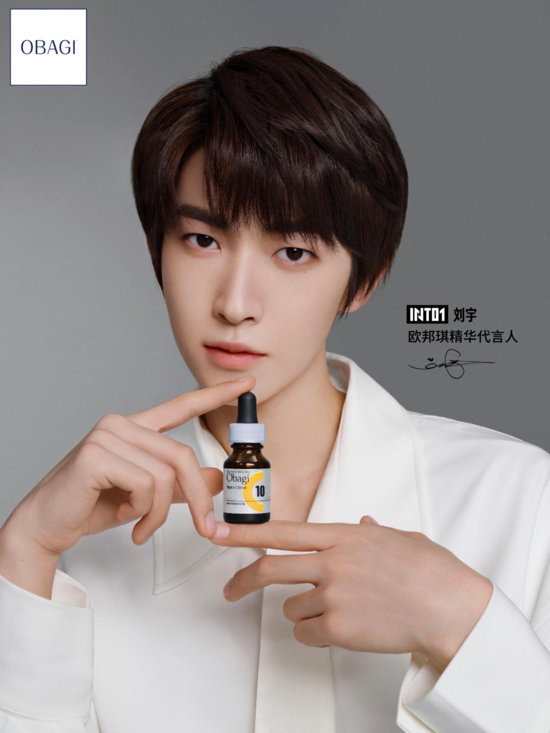 刘宇张艺兴混剪,刘宇张艺兴跳舞