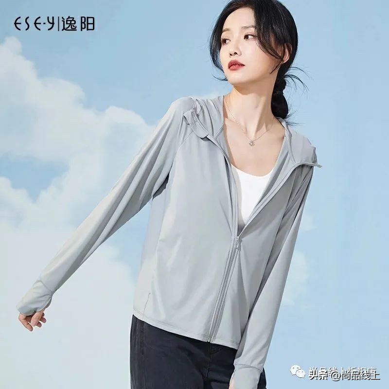 逸阳新款流行阔腿牛仔裤,下半年流行什么裤子