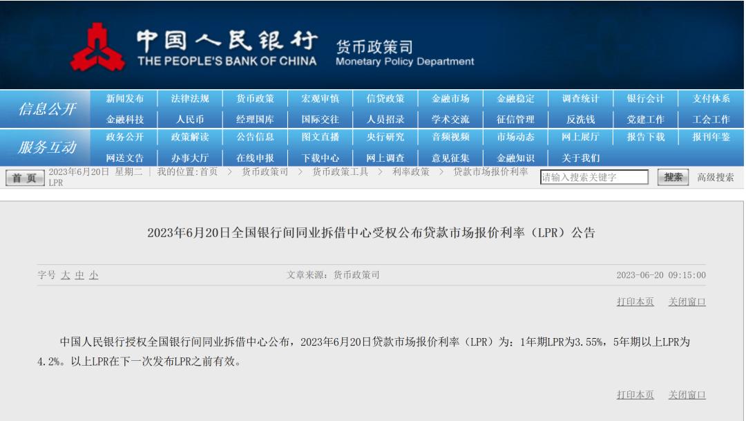 楼市救市政策出来以后会怎么样,楼市救市的最佳方法