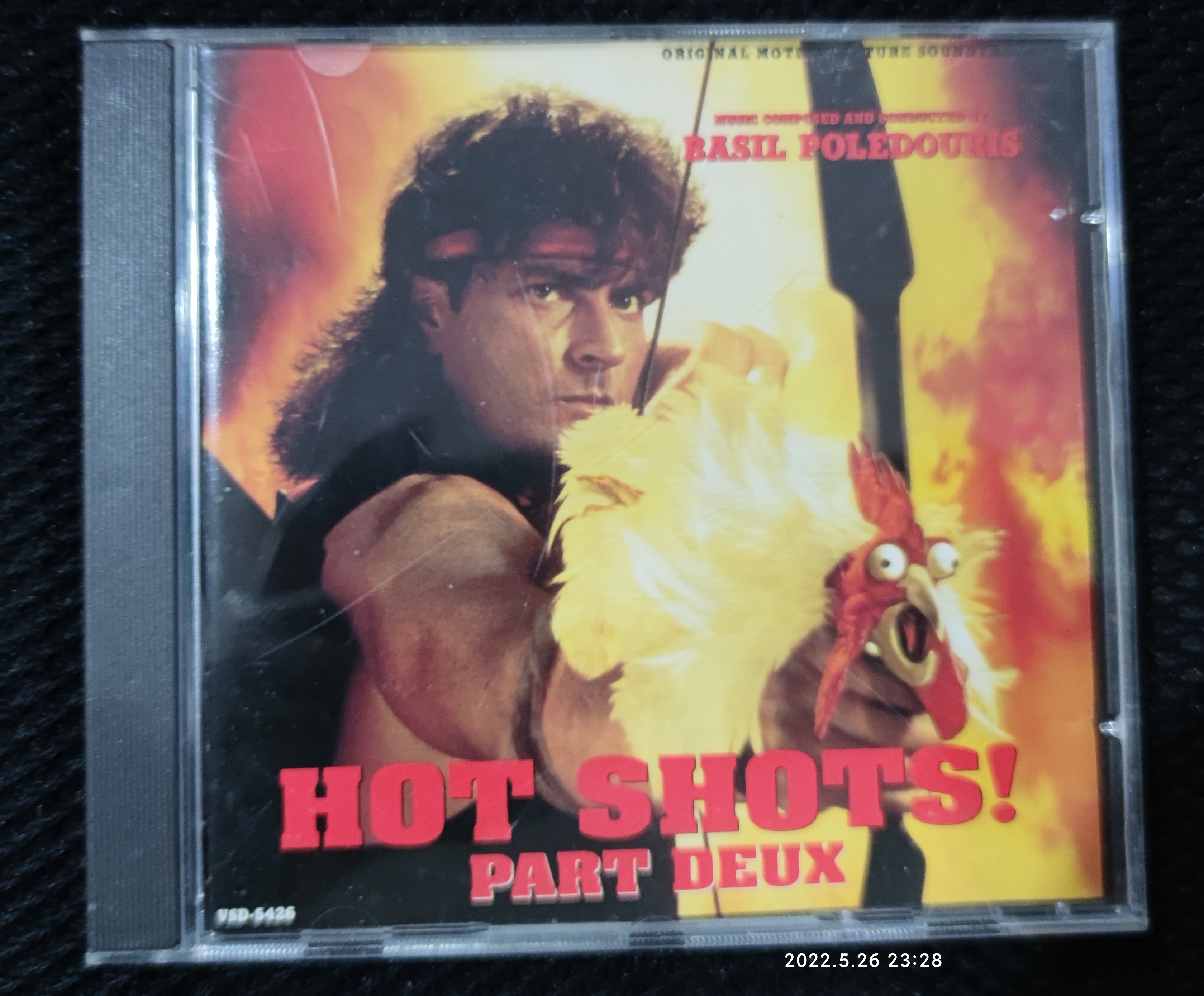 我的败家全过程,我的败家