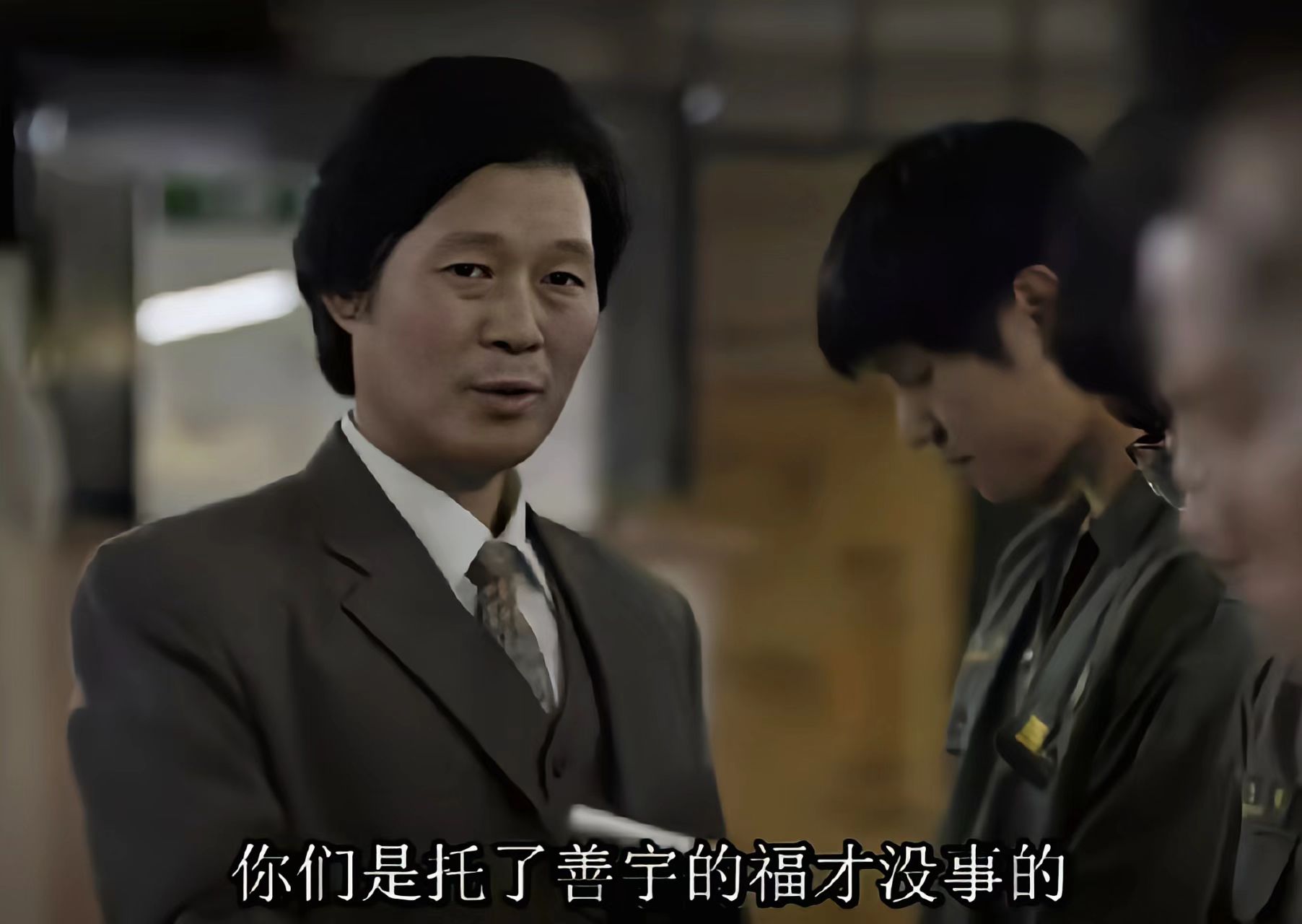 请回答1988柳东龙最后的一集,请回答1988柳东龙唱歌比赛