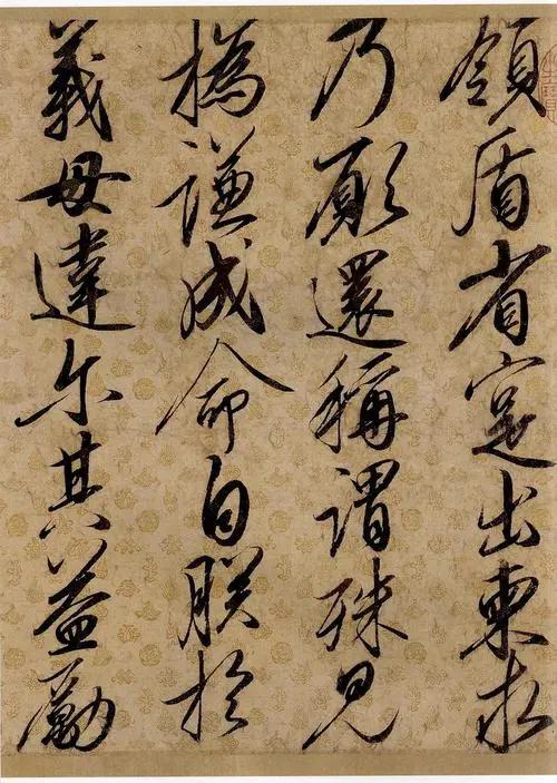 书法从古至今的演变过程,中国书法的演变过程视频英语