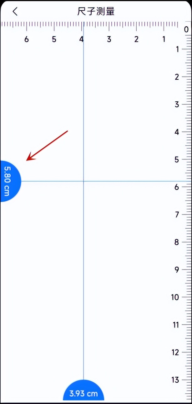 手机尺子测量距离软件,没有尺子怎么用手机测量长度