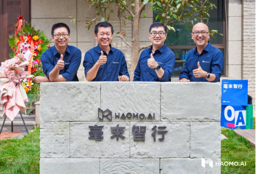 告别大厂崇拜丨自动驾驶新势力“毫末智行”为何备受技术人才青睐