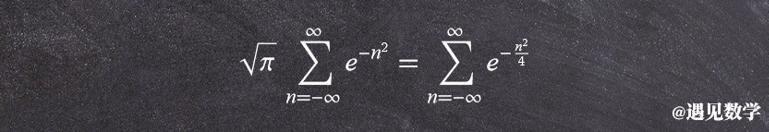 数学史上最美丽的十大公式,最美数学公式解读
