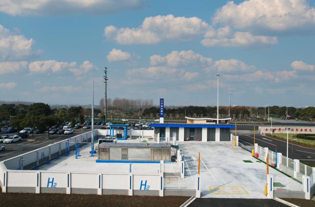 华昌化工是氢能龙头吗,华昌化工生产氢燃料么