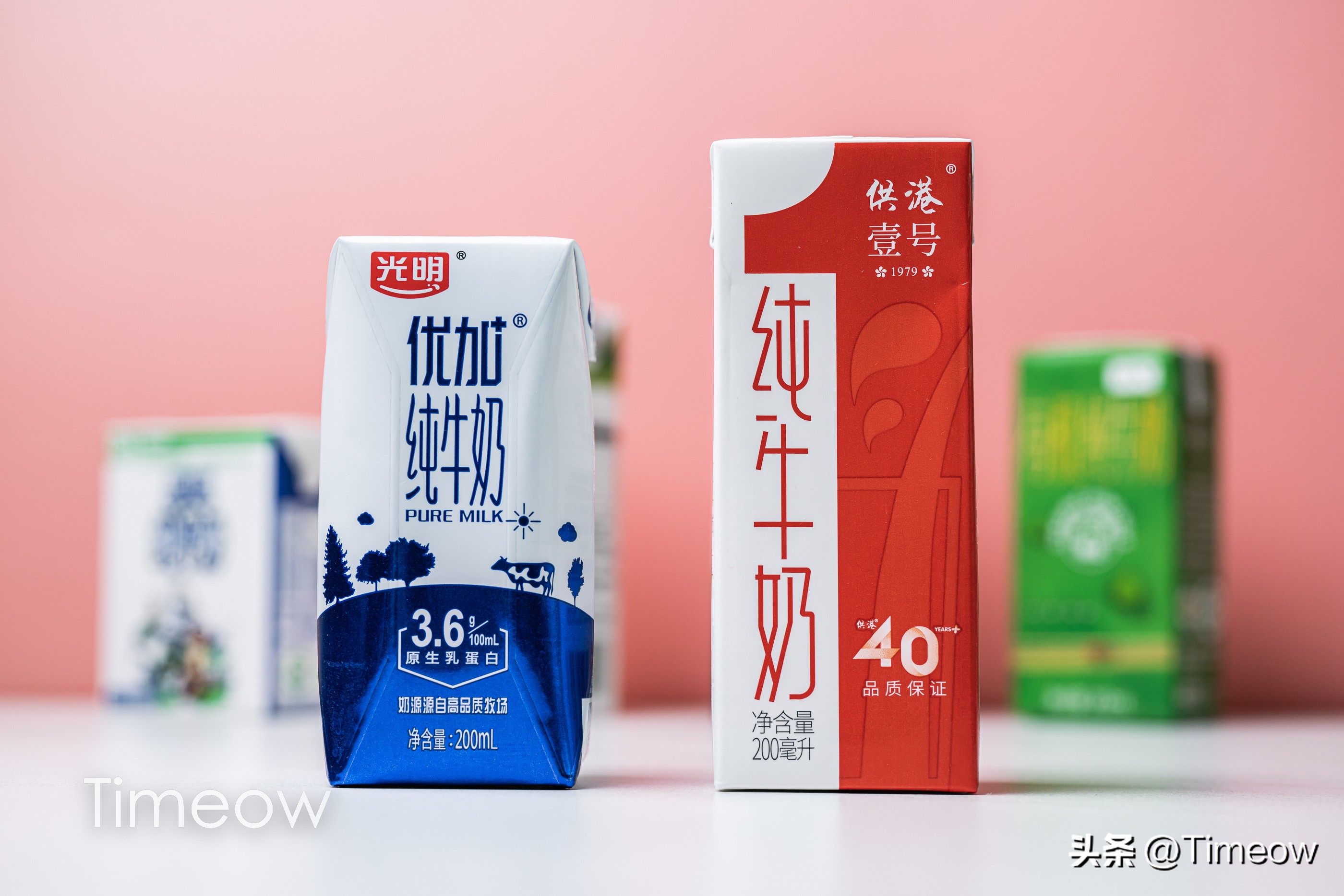 给孩子选择纯牛奶该如何选择,对孩子来说选择什么纯牛奶比较好