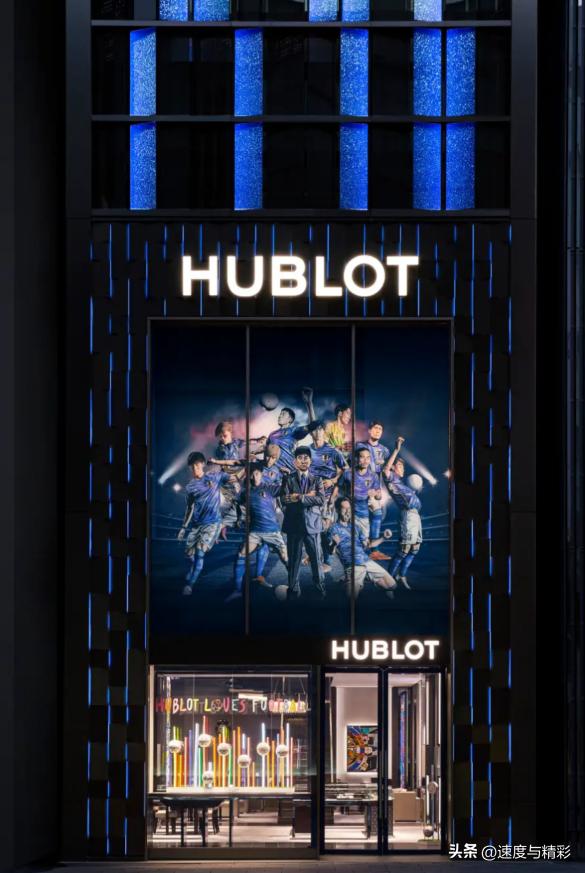 世界杯阿根廷队纪念手表,世界杯国家队代表手表