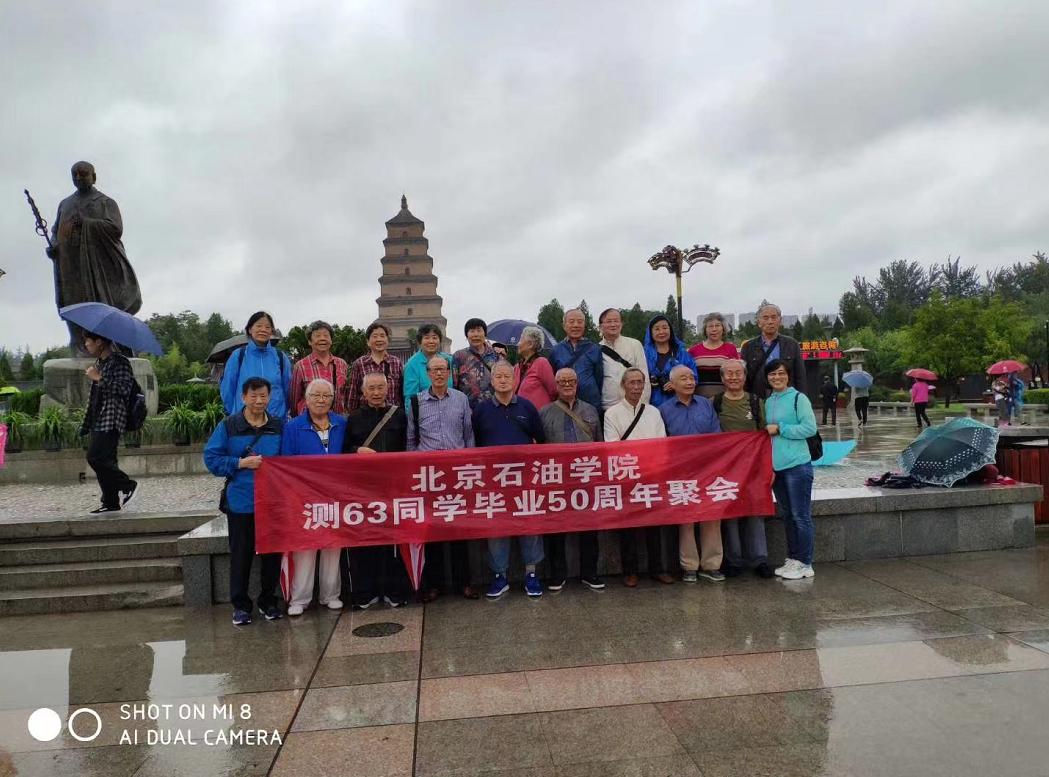 我，陕西人，大学毕业当导游，因疫情丢掉工作，现最高月入2万