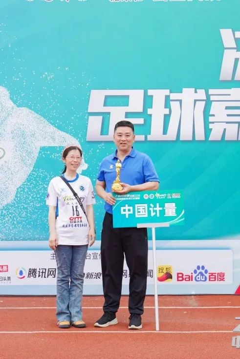 公益比赛现在开赛,公益直播大赛省决赛