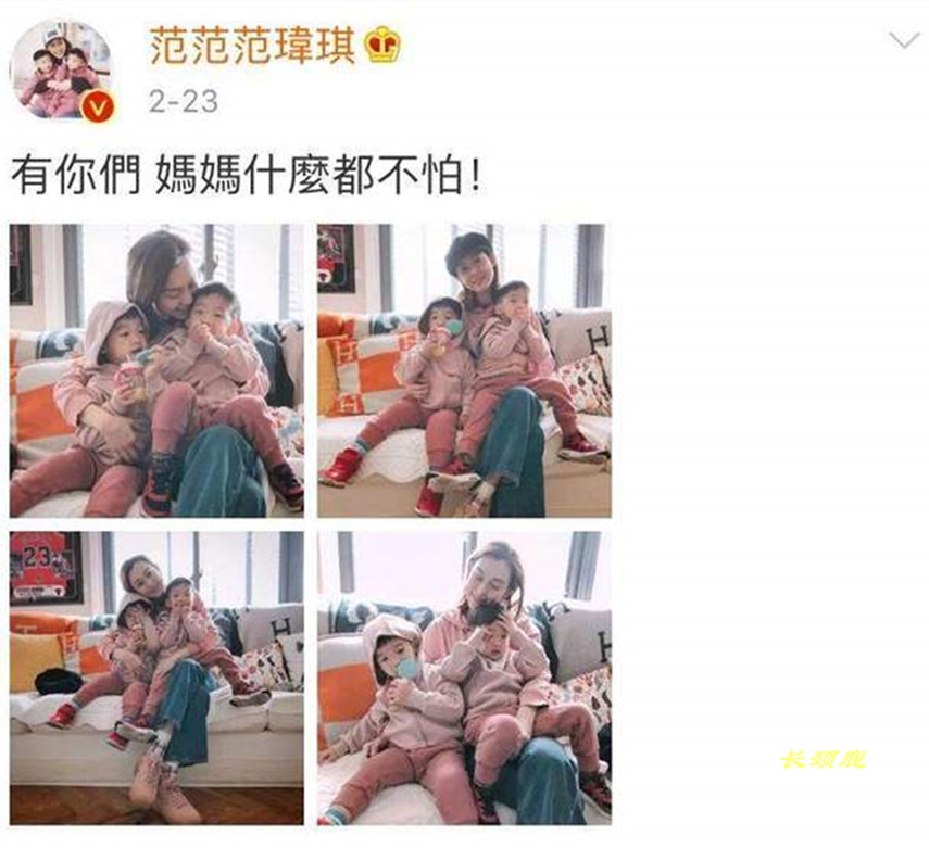 范玮琪和陈建州现在怎么样了,陈建州和范玮琪的人品怎么样