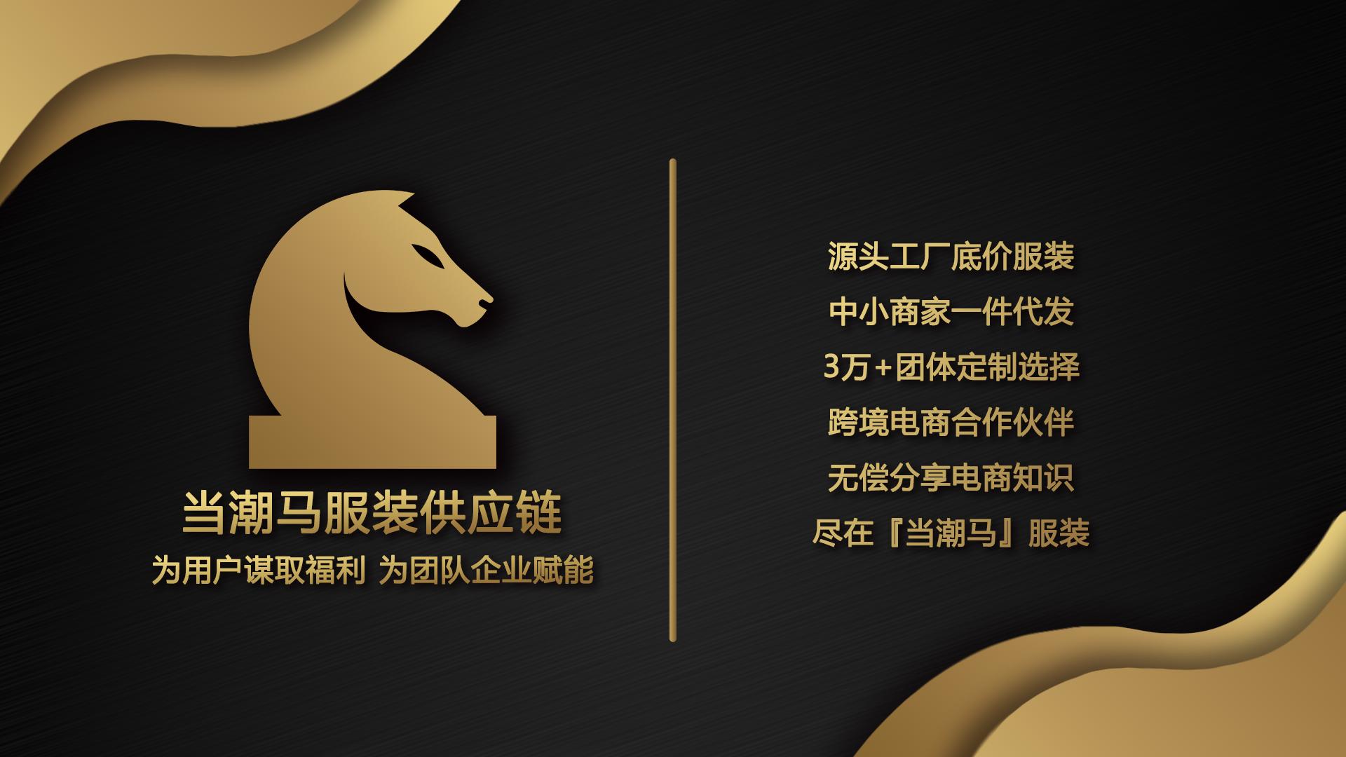 老主播才懂，直播需要面临的四种压力，八个毛病